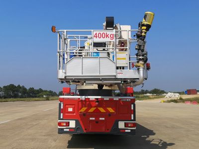 XCMG  XZJ5512JXFDG88K1 Climbing platform fire truck