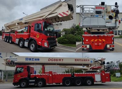 XCMG  XZJ5512JXFDG88K1 Climbing platform fire truck