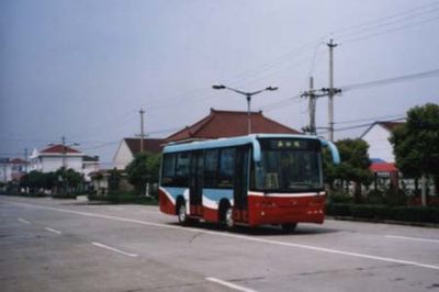 Friendship  ZGT6850DH5 City buses