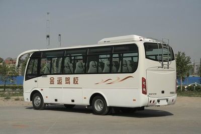 Yutong  ZK6737DA9 coach