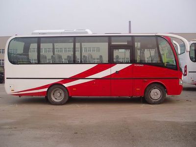 Yutong  ZK6737DA9 coach