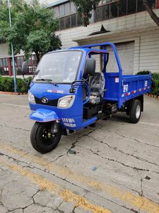 Wuzheng  7YP1750DJ2N4 Self dumping tricycle