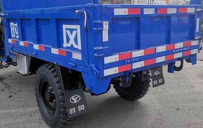 Wuzheng  7YP1750DJ2N4 Self dumping tricycle