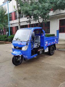 Wuzheng  7YP1750DJ2N4 Self dumping tricycle