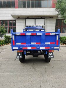 Wuzheng  7YP1750DJ2N4 Self dumping tricycle