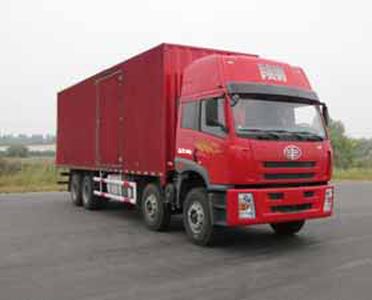 Jiefang Automobile CA5312XXYP22K1L4T4E4 Box transport vehicle