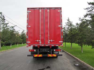 Jiefang Automobile CA5312XXYP22K1L4T4E4 Box transport vehicle