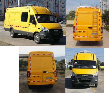 Changfeng  CFQ5050XGC5N Electric engineering vehicle