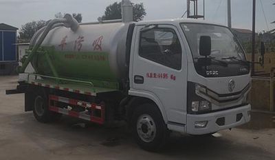 Zhongda Wei brand automobiles CFY5040GXW6EQ Suction vehicle