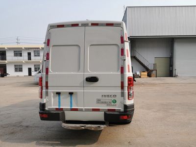 Chusheng  CSC5040XLCN6 Refrigerated truck