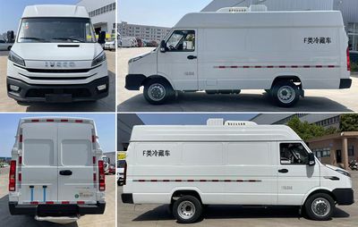 Chusheng  CSC5040XLCN6 Refrigerated truck