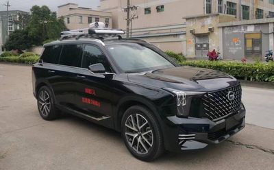 Qiaoge  GHM5020XKC2 Survey vehicle