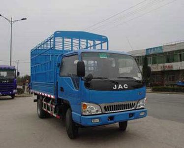 Jianghuai brand automobiles HFC5071CCYK1T Grate type transport vehicle