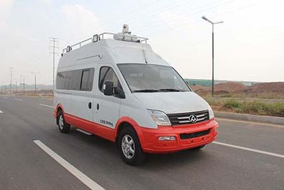 Hongyun  HYD5041XZHA2D5 Command vehicle