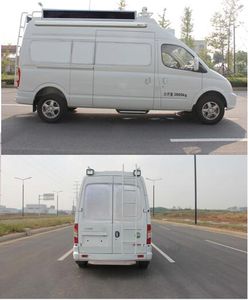 Hongyun  HYD5041XZHA2D5 Command vehicle