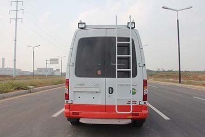 Hongyun  HYD5041XZHA2D5 Command vehicle