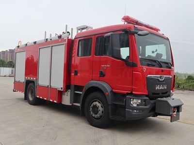 Jinsheng Shield Automobile JDX5150GXFAP40MN6 Compressed air foam fire truck