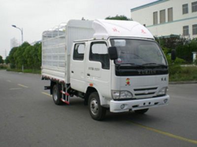 Yuejin  NJ5041CCYDBCS5 Grate type transport vehicle