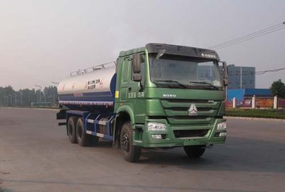 Hua Wei Chi Le  SGZ5250GSSZZ4W Sprinkler truck