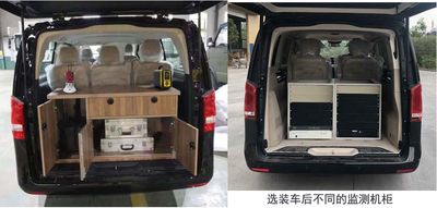 Shenglu  SLT5036XJEFM1L Monitoring vehicle