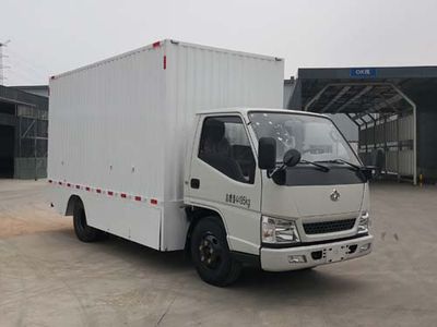 Shunzhao  SZP5041XXYGC3BEV Pure electric box type transport vehicle