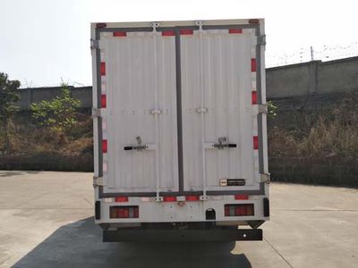 Shunzhao  SZP5041XXYGC3BEV Pure electric box type transport vehicle