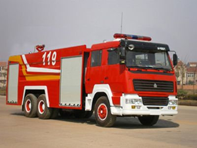 Yunhe  WHG5251GXFSG120 Water tank fire truck