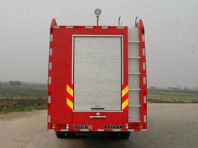 Yunhe  WHG5251GXFSG120 Water tank fire truck