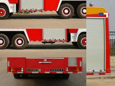 Yunhe  WHG5251GXFSG120 Water tank fire truck