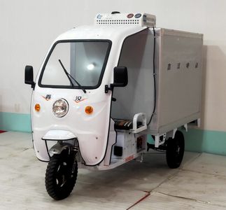 Xinhan  XH1200DZH5B Electric tricycle