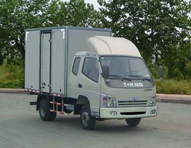 Ouling  ZB5042XXYLPD3S Box transport vehicle