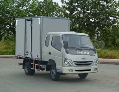 Ouling  ZB5042XXYLPD3S Box transport vehicle