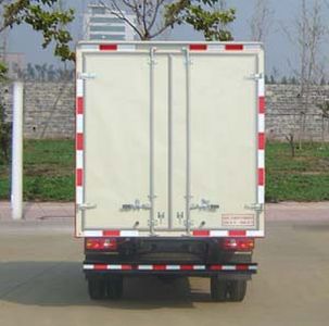 Ouling  ZB5042XXYLPD3S Box transport vehicle