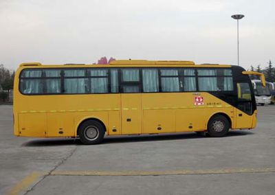 Yutong  ZK6107HX9 Elementary school bus