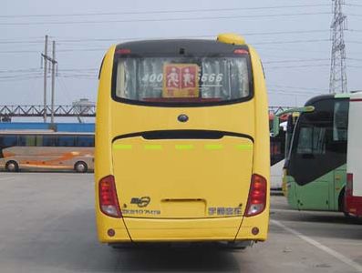 Yutong  ZK6107HX9 Elementary school bus