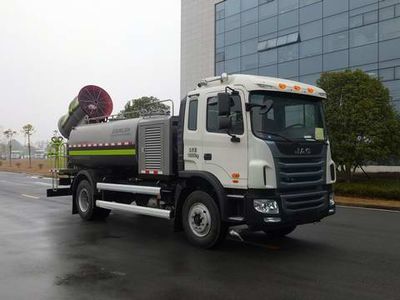 Zhonglian Automobile ZLJ5161TDYHFE5 Multi functional dust suppression vehicle