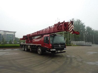 Foton  BJ5261JQZ20 Car crane