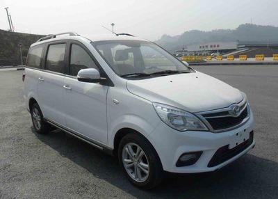 Beijing brand automobilesBJ6450BKV5Zmulti-purpose vehicle 