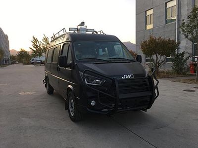 Anlong BJK5040XJA6Inspection vehicle