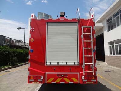 Galaxy  BX5260TXFGL100HW4 Dry powder water combined fire truck