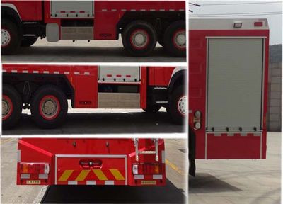 Galaxy  BX5260TXFGL100HW4 Dry powder water combined fire truck