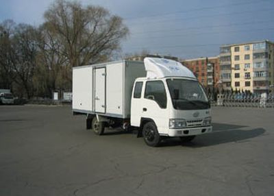 Jiefang Automobile CA5021XXYK2R5F Box transport vehicle