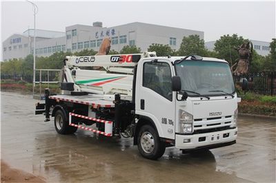 Sanli  CGJ5083JGK High altitude work vehicle