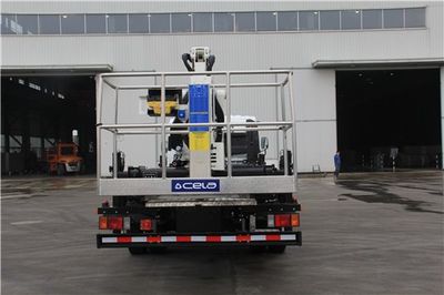 Sanli  CGJ5083JGK High altitude work vehicle