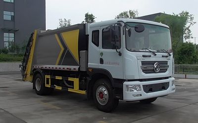 Cheng Liwei  CLW5181ZYS6KL Compressed garbage truck