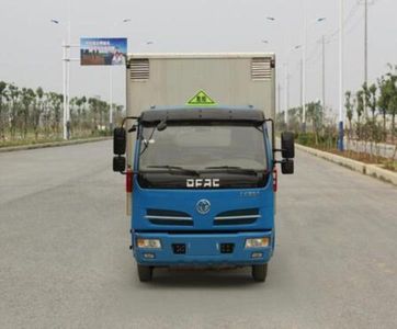 Dongfeng  DFA5040XRQ11D2AC Flammable gas box transport vehicle