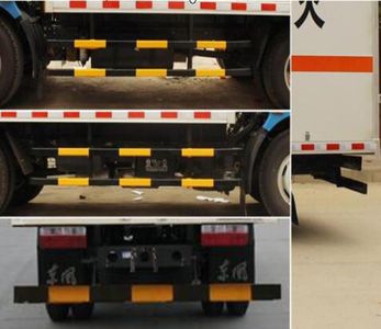 Dongfeng  DFA5040XRQ11D2AC Flammable gas box transport vehicle