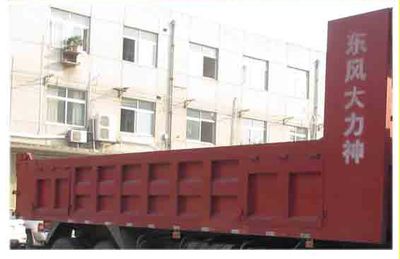 Dongfeng  DFL3310AX9A2 Dump truck