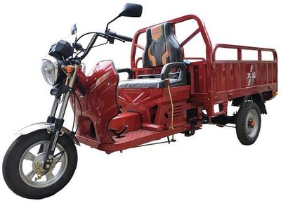 Dayun  DY150ZH20F right three-wheeled motorcycle 