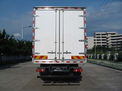 Shangyuan  GDY5160XLCDB Refrigerated truck